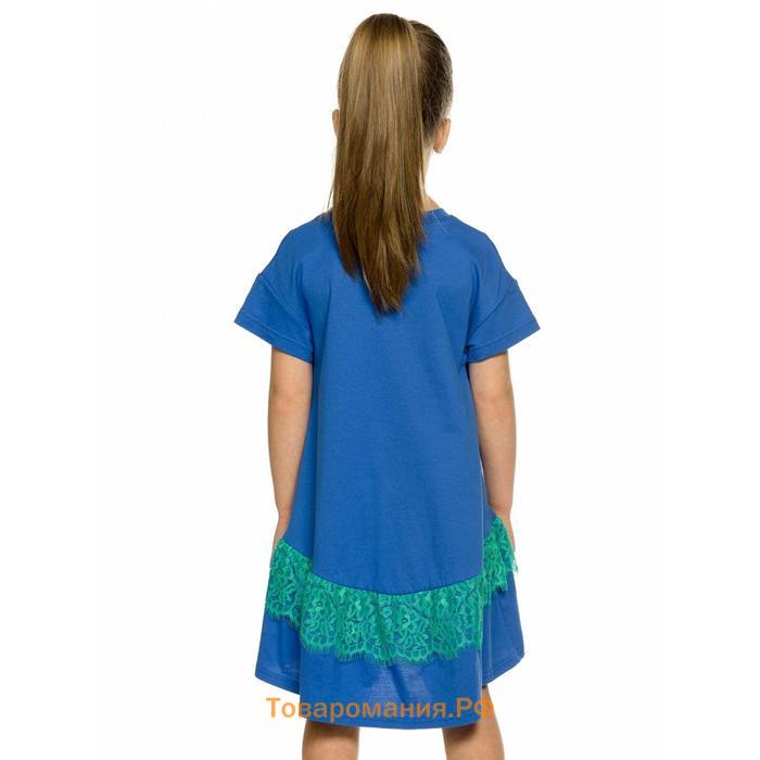 Платье для девочек, рост 98 см, цвет синий