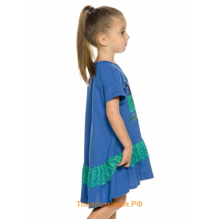 Платье для девочек, рост 104 см, цвет синий