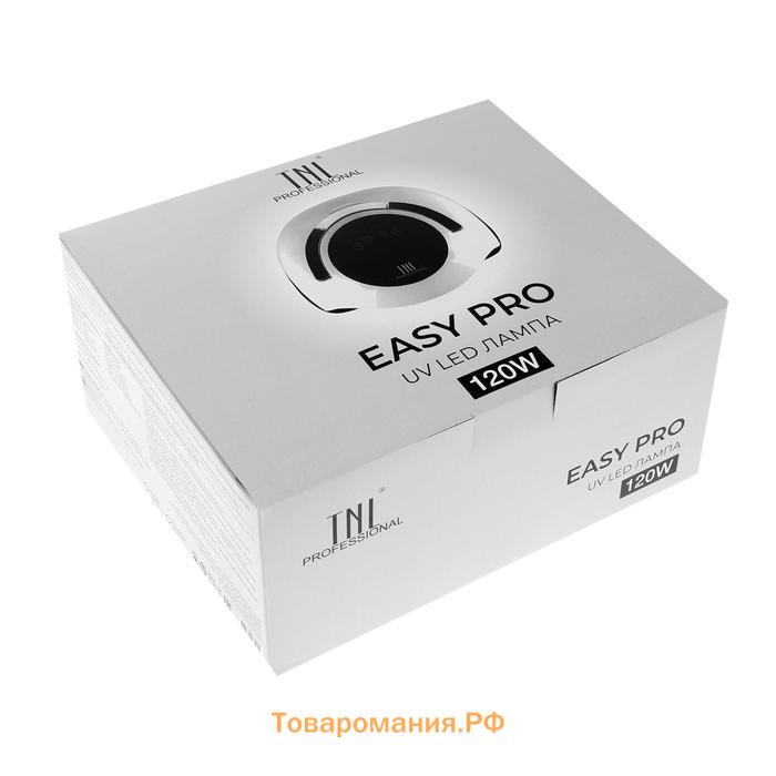 Лампа для гель-лака TNL Easy Pro, UV/LED, 120 Вт, 36 диодов, таймер 10/30/60/99 с, белая