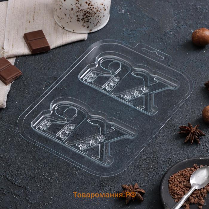 Форма для шоколада и конфет пластиковая «Шоко ХВ», 21×14 см, цвет прозрачный