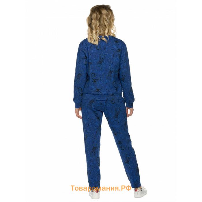 Комплект из толстовки и брюк женский, размер XS, цвет тёмно-синий