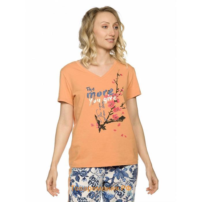Комплект из футболки и брюк женский, размер S, цвет охра