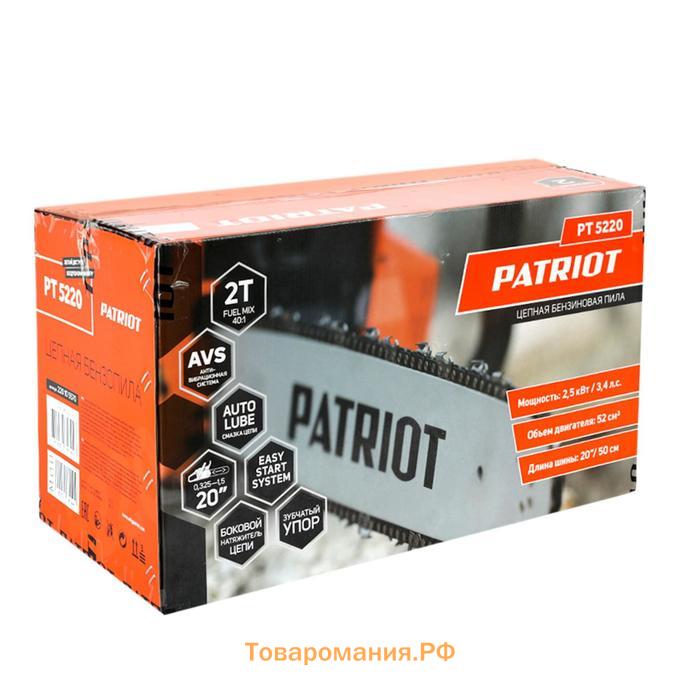 Пила цепная бензиновая PATRIOT PT5220, 2.5 кВт, 20"/50 см, 3/8, 76 зв., 11500 об/мин