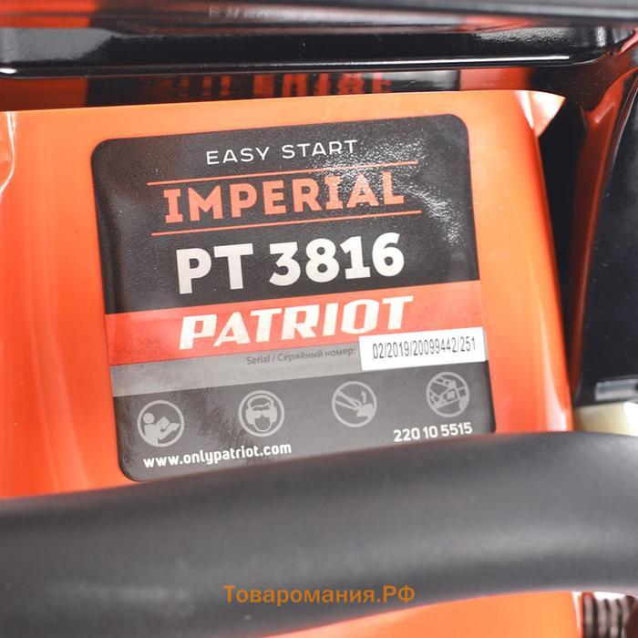 Пила цепная бензиновая PATRIOT PT3816Imperial, 1.5 кВт, 16"/40 см, 3/8, 57 зв., 12000 об/мин