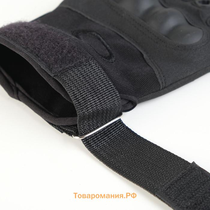 Перчатки без пальцев тактические мужские "Storm tactic" размер - L, черные