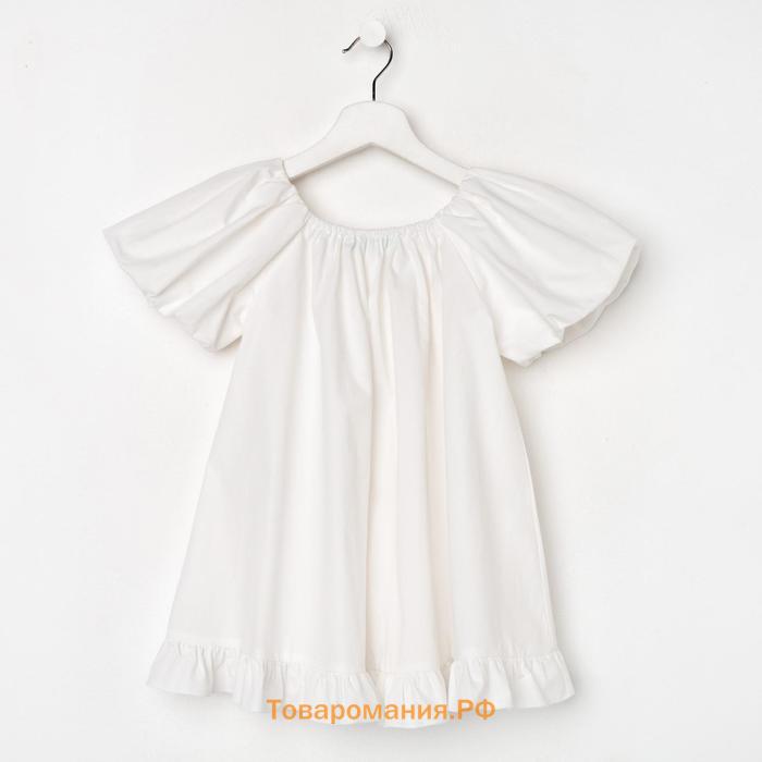 Платье детское KAFTAN "Cute", р. 36 (134-140), белый