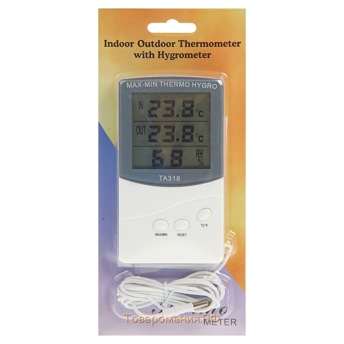 Термометр LTR-07, электронный, 2 датчика температуры, датчик влажности, белый