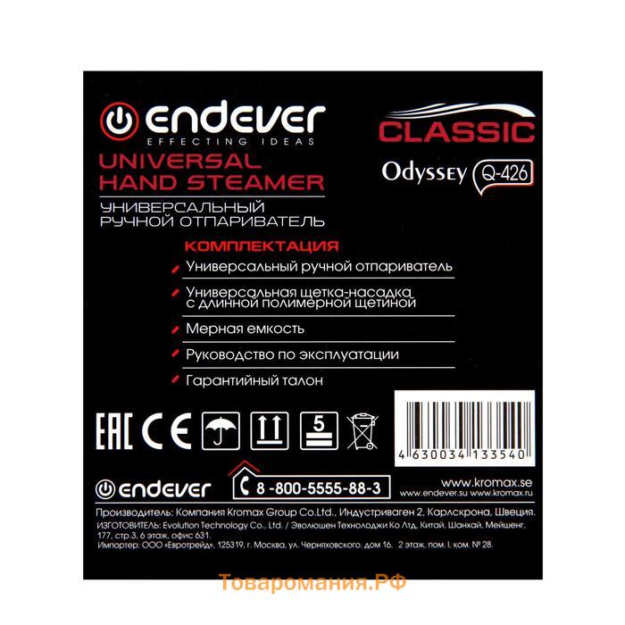 Отпариватель Endever Odyssey Q-426, ручной, 800 Вт, 50 г/мин, 0.05 л, бело-красный