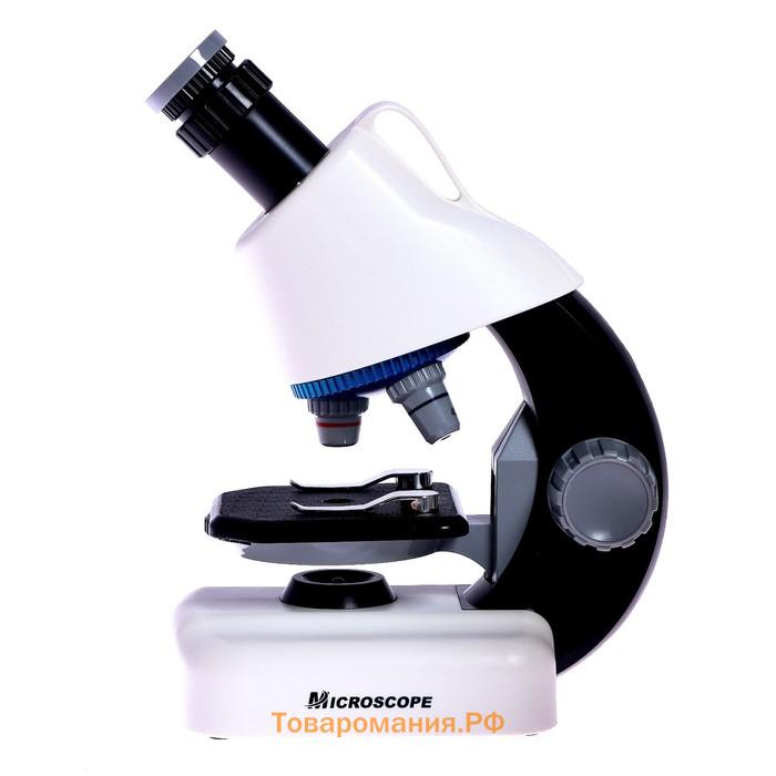 Микроскоп детский «Юный ученый» кратность х100, х400, х1200, подсветка, цвет белый