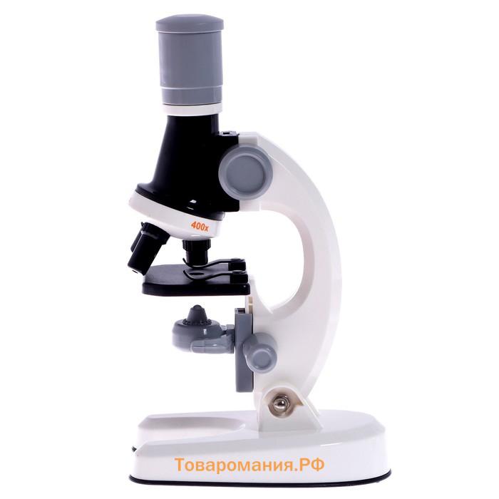 Микроскоп детский «Юный ботаник» кратность х100, х400, х1200, белый, подсветка
