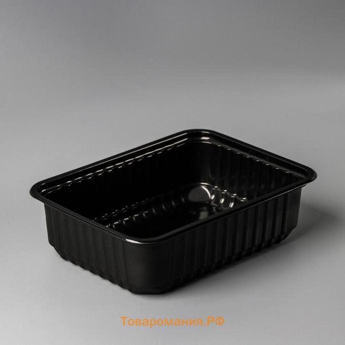 Контейнер пластиковый одноразовый «Южуралпак», КР-179, 1000 гр, 17,9×13,2×6,7 см, цвет чёрный