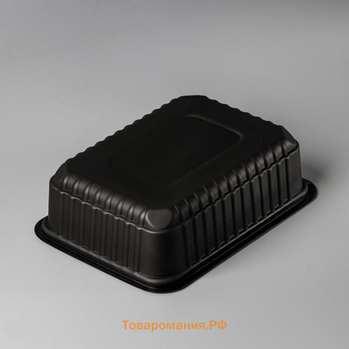 Контейнер пластиковый одноразовый «Южуралпак», КР-179, 1000 гр, 17,9×13,2×6,7 см, цвет чёрный