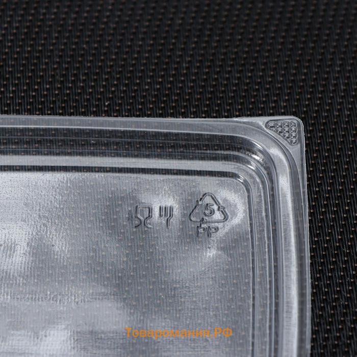 Крышка пластиковая одноразовая «Южуралпак», КР-12, 11,1×8,5×0,8 см, цвет прозрачный