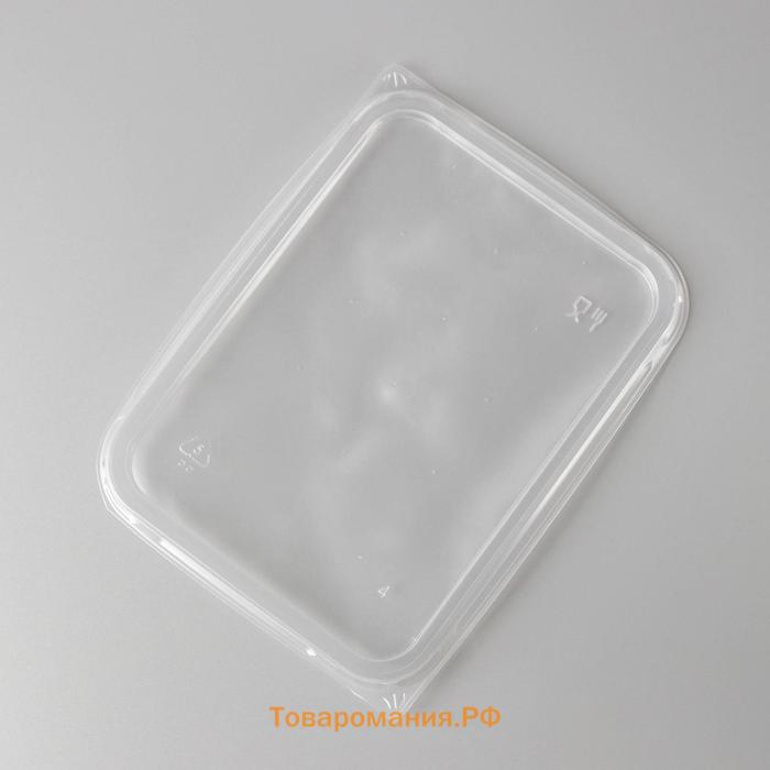 Крышка пластиковая одноразовая «Южуралпак», КР-179, 18,6×14,1×0,76 см, цвет прозрачный