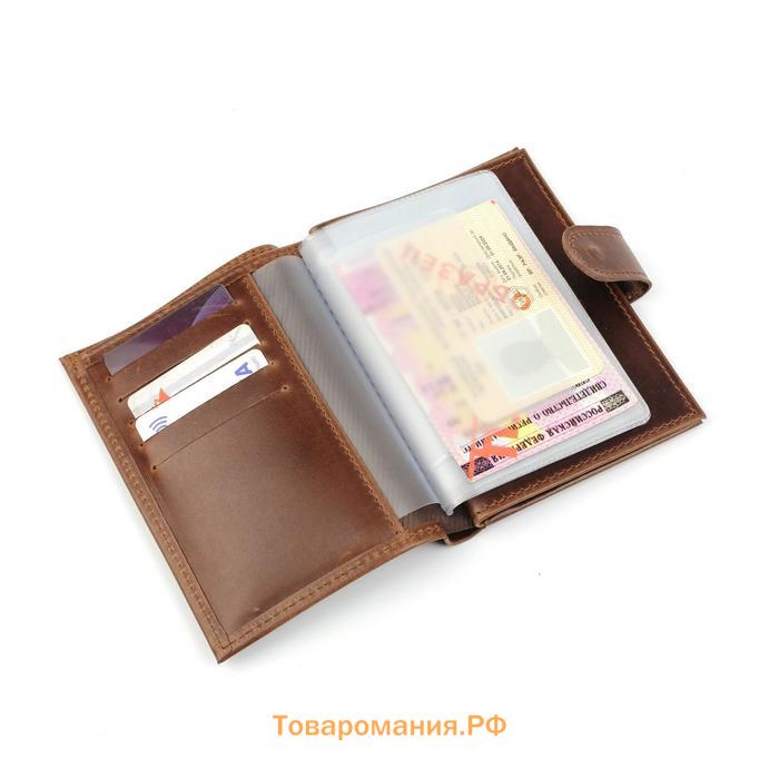 Обложка для автодокументов на кнопке, отдел для паспорта, и купюр, цвет коричневый
