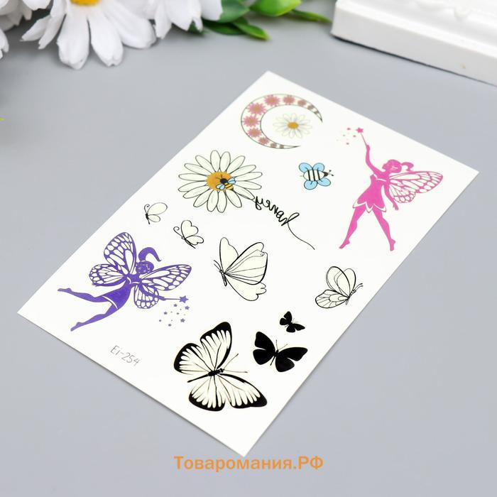 Татуировка на тело фосфорная "Бабочки-цветочки" МИКС 12х7,5 см