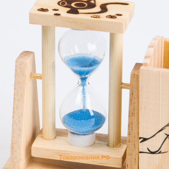 Песочные часы "Счастье начинается с тебя", с органайзером для канцелярии, 13.5 х 9.5 х 5 см