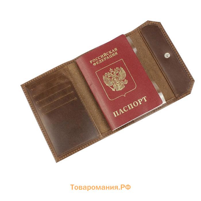 Обложка для паспорта на кнопке, цвет коричневый