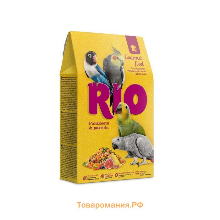 Корм RIO "Гурмэ" для средних и крупных попугаев, 250 г