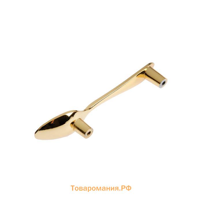 Ручка-скоба "Ложка" CAPPIO RSC002, м/о 76 мм, цвет золото