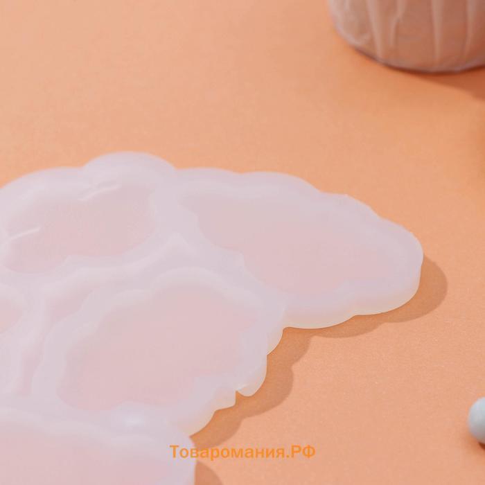 Форма для леденцов «Облачка», силикон, 15×10,5×0,7 см, 5 ячеек, цвет белый