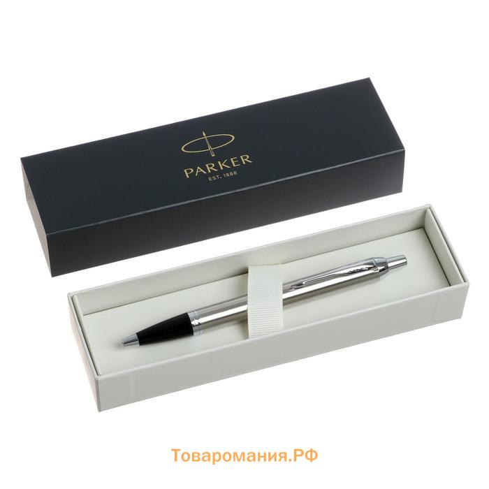 Ручка шариковая Parker IM Essential K319 Brushed Metal CT М, 1.0 мм, корпус из латуни, синие чернила
