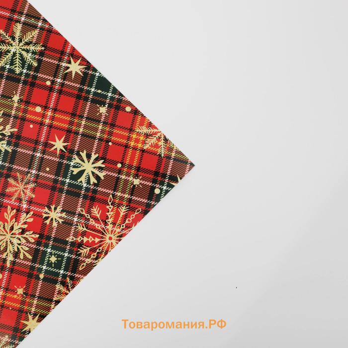 Бумага упаковочная глянцевая «Новогодний принт», 70 х 100 см, Новый год