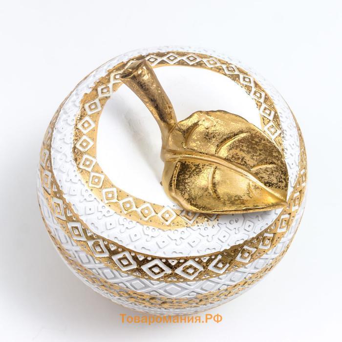 Сувенир полистоун "Белое яблоко с золотыми геометрическими узорами" 13,5х13х13 см