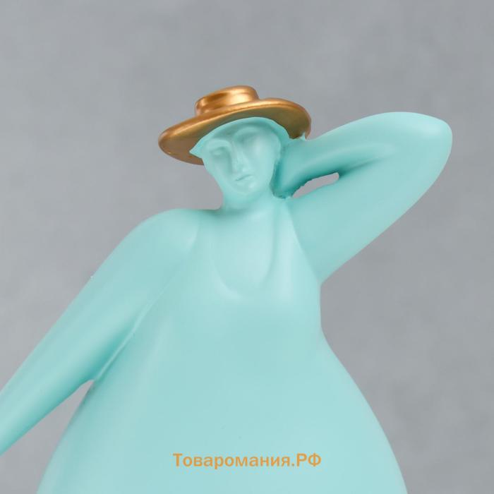 Сувенир полистоун "Толстушка в шляпке с зонтом" голубой 29х9х12,5 см