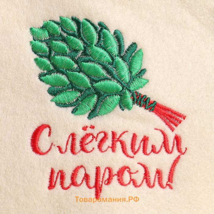 Набор для бани «Ценителям», 15 в 1: шапка 2 шт., тапочки, масло 3 шт., запарка 3 шт., рукавица, ароматизатор 2 шт., мыло 2 шт., в подарочной коробке, «Добропаровъ Премиум»