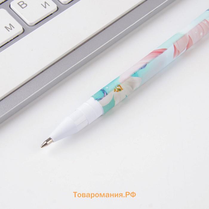 Подарочный набор, ежедневник, стикеры и ручка «Ты прекрасна»
