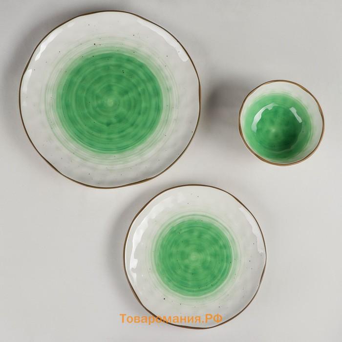 Набор фарфоровой посуды «Космос», 16 предметов: 4 тарелки d=21 см, 4 тарелки d=27,5 см, 4 миски d=13 см, 4 кружки 400 мл, цвет зелёный