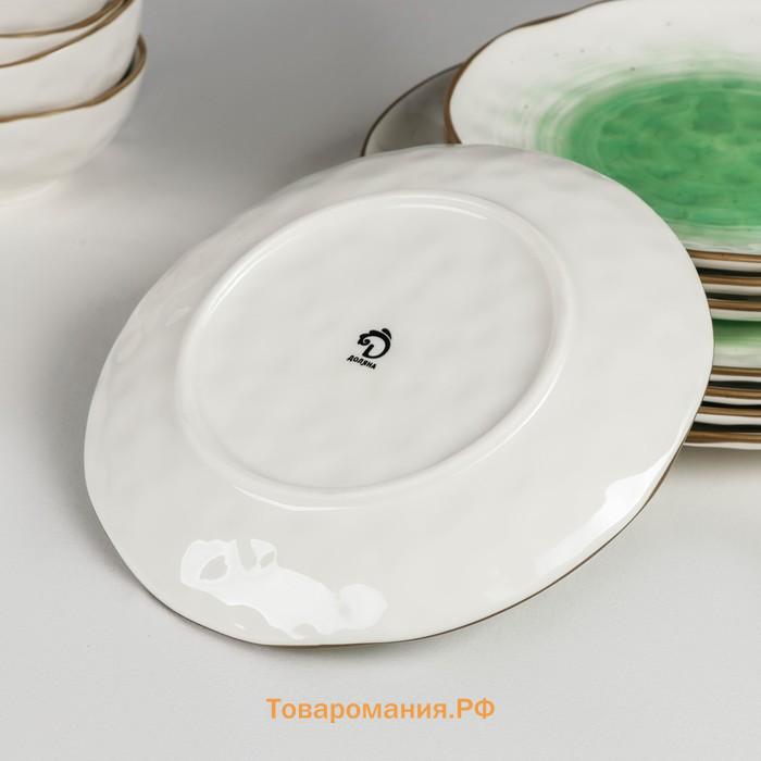 Набор фарфоровой посуды «Космос», 16 предметов: 4 тарелки d=21 см, 4 тарелки d=27,5 см, 4 миски d=13 см, 4 кружки 400 мл, цвет зелёный