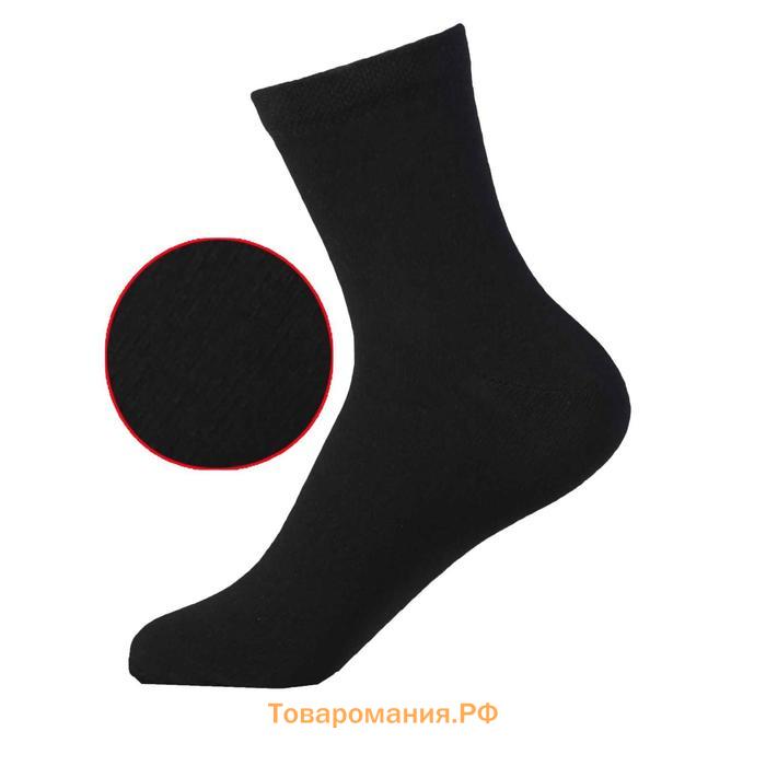 Набор женских носков, размер 23-25, 6 пар, цвет чёрный, белый, ассорти