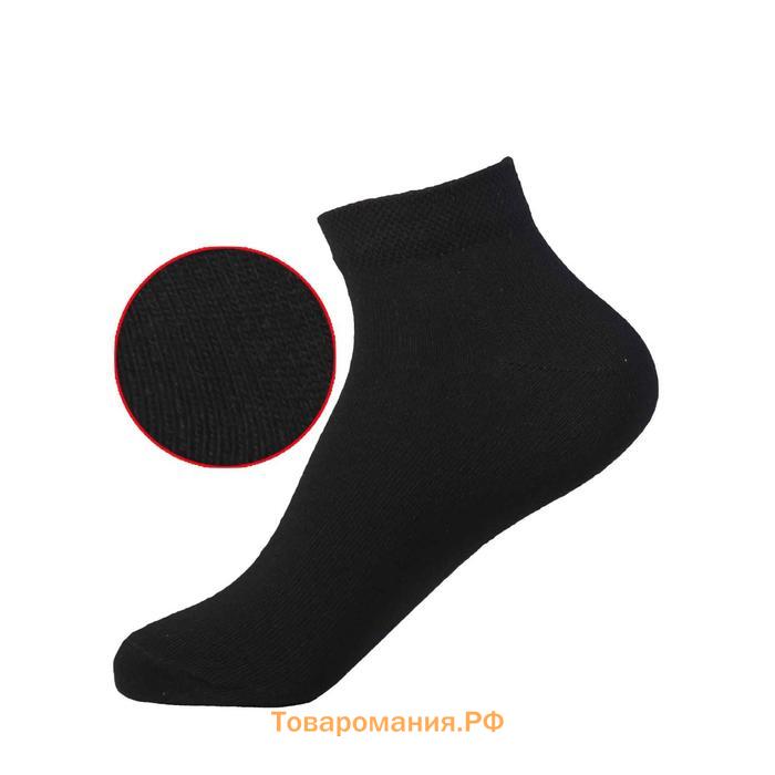 Набор женских носков, размер 23-25, 6 пар, цвет чёрный