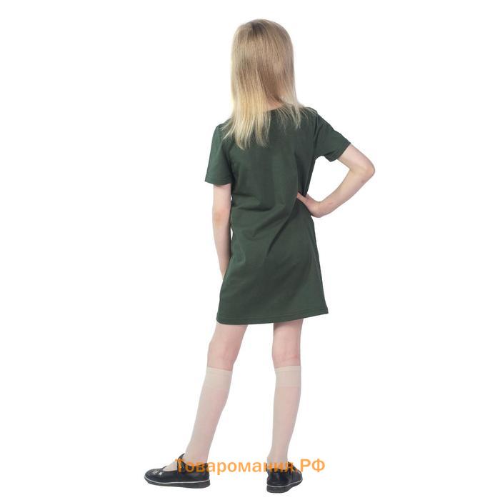 Платье детское, рост 104 см, цвет хаки
