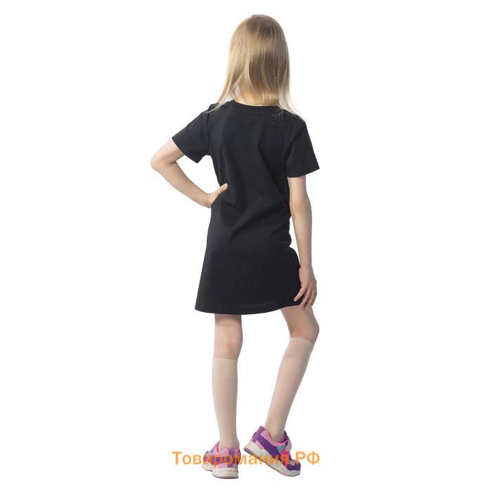 Платье детское, рост 116 см, цвет чёрный