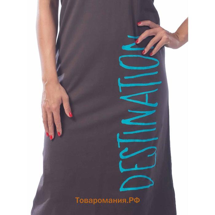 Платье женское, размер 48, цвет коричневый