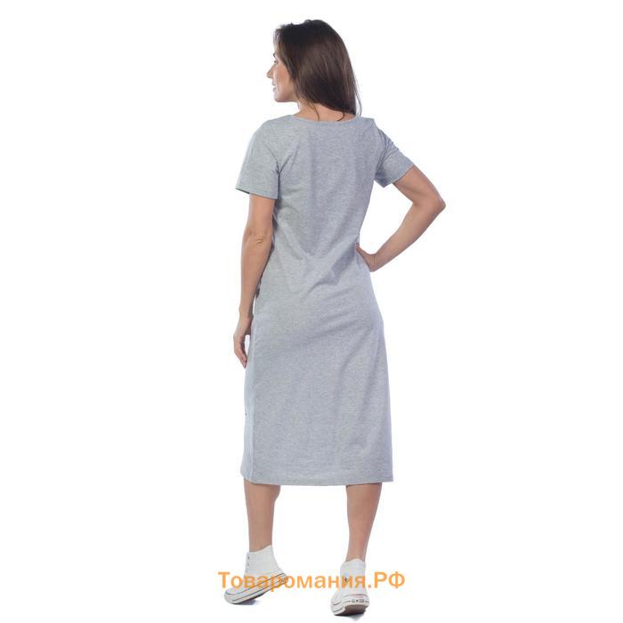 Платье женское, размер 46, цвет серый-меланж
