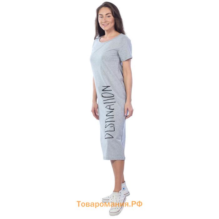 Платье женское, размер 56, цвет серый-меланж