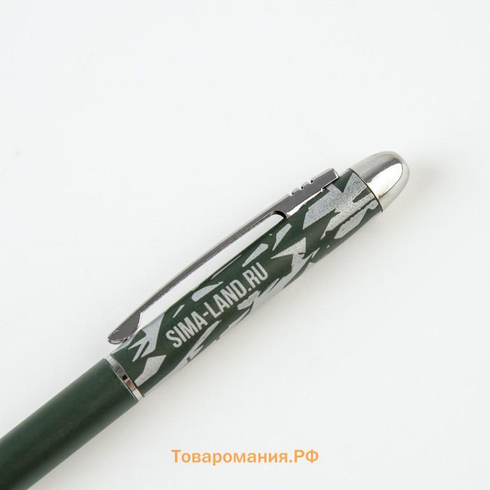 Подарочная ручка «100% мужик», матовая, металл