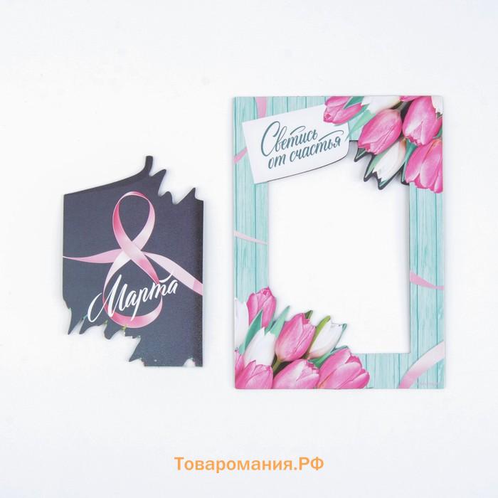 Магнит фоторамка «Тюльпаны », 10 х 14 см