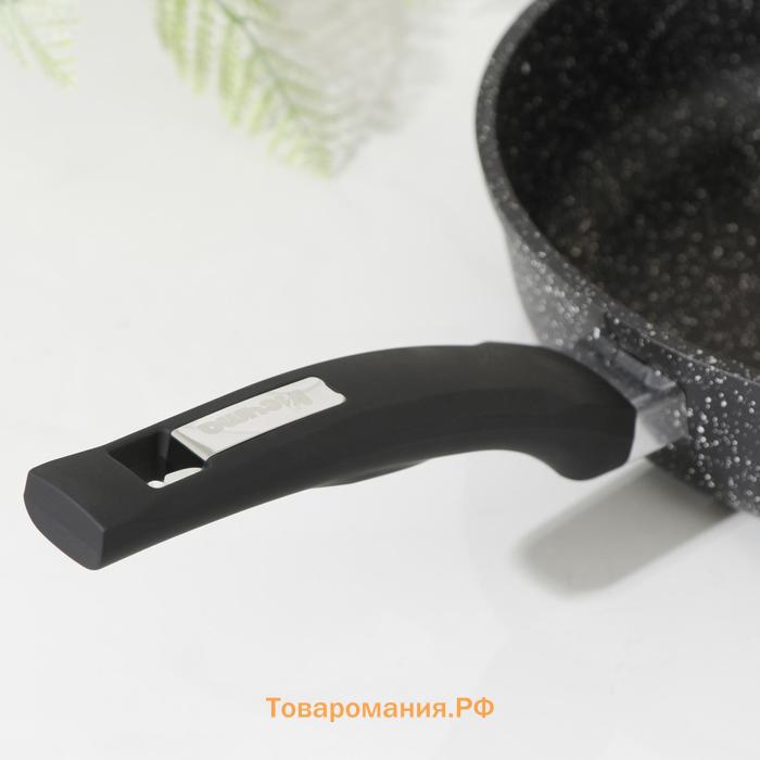 Сковорода «Гранит Black» Induction Pro, d=24 см, пластиковая ручка, антипригарное покрытие, цвет чёрный