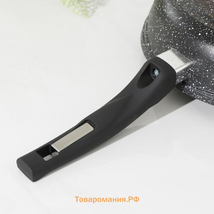 Сковорода «Гранит Black» Induction Pro, d=24 см, пластиковая ручка, антипригарное покрытие, цвет чёрный