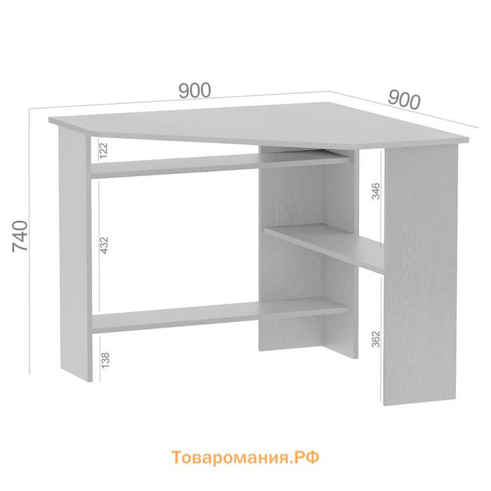 Компьютерный стол «КСТ-02», 900×900×740 мм, угловой, цвет белый