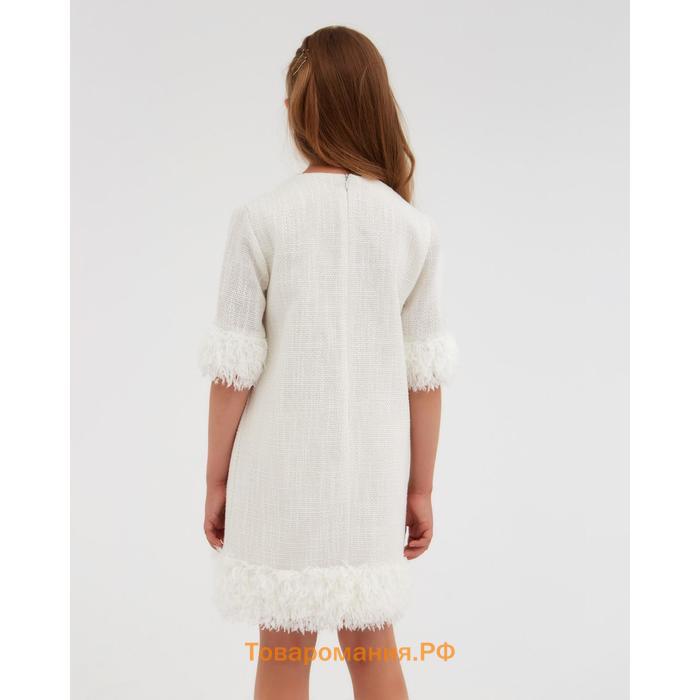 Платье нарядное детское MINAKU: PartyDress цвет белый, рост 116
