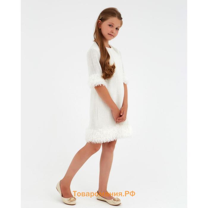Платье нарядное детское MINAKU: PartyDress цвет белый, рост 116