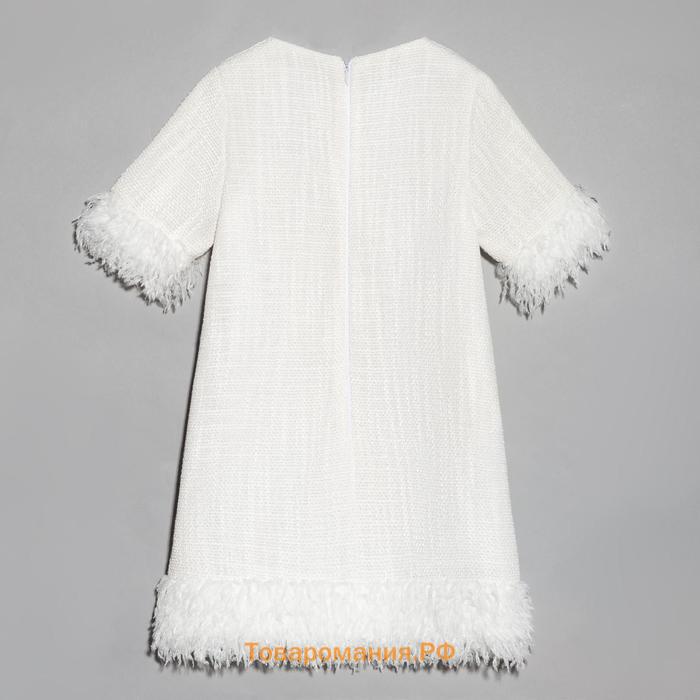 Платье для девочки MINAKU: PartyDress цвет белый, рост 128