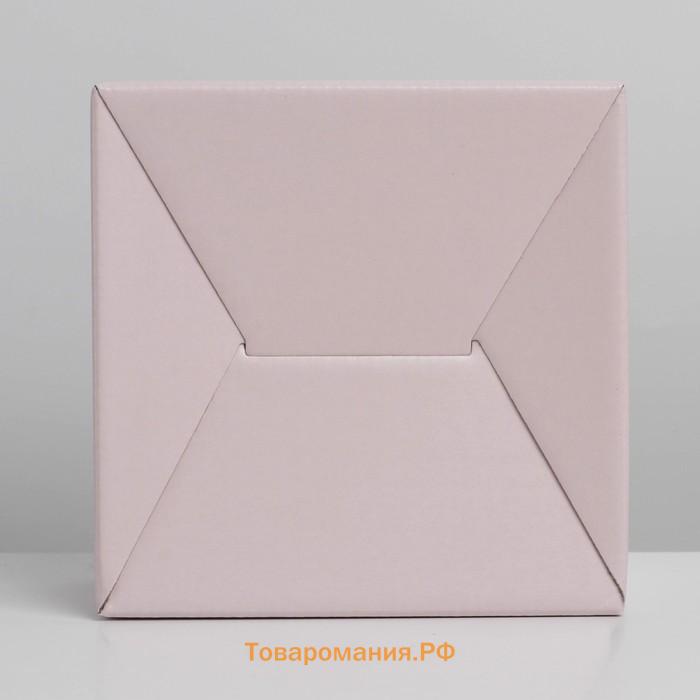 Коробка подарочная складная, упаковка, «Розовая», 15 х 15 х 7 см
