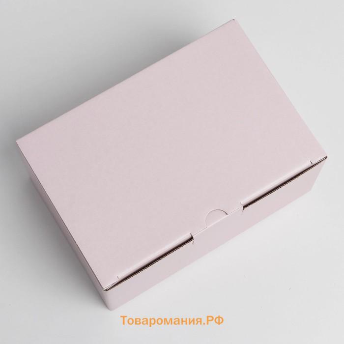 Коробка подарочная складная, упаковка, «Розовая», 22 х 15 х 10 см